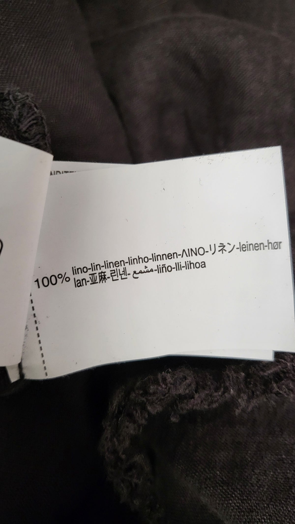 Zara Chocolate Linen Hem Skirt (12)