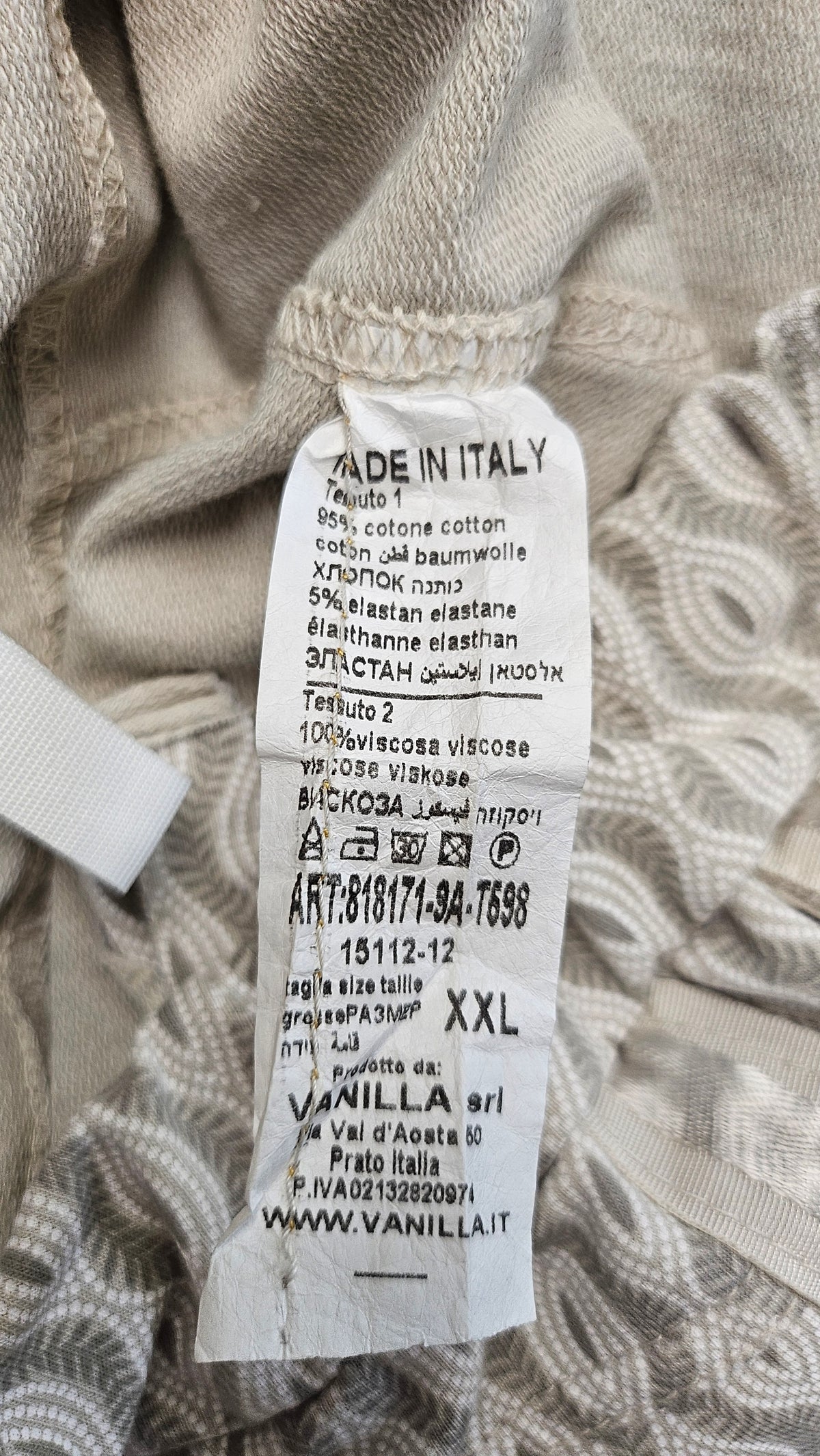 Vanilla Cream/Taupe Jogger Pant (12)