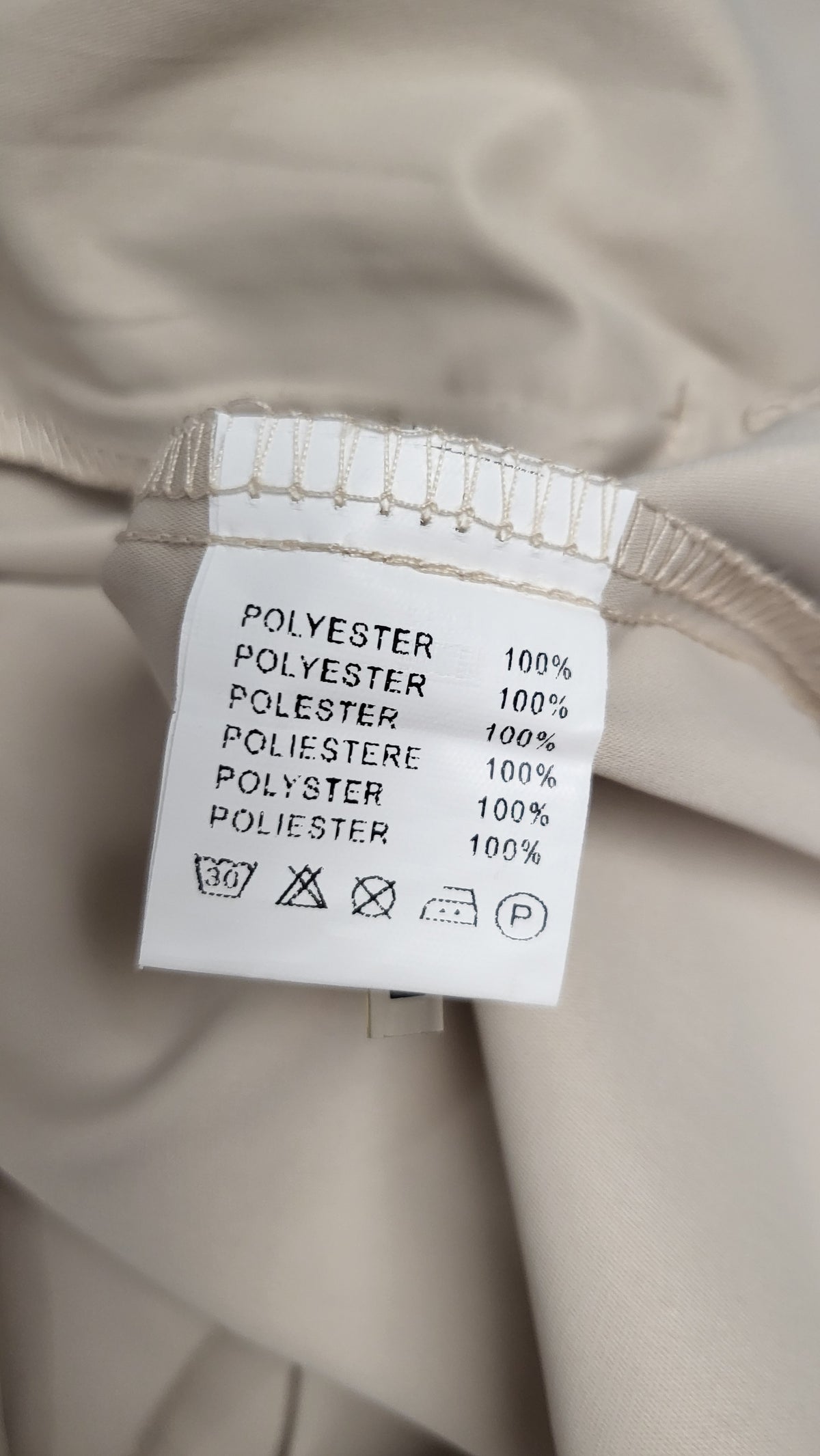 Unknown Beige Trenchcoat (12)