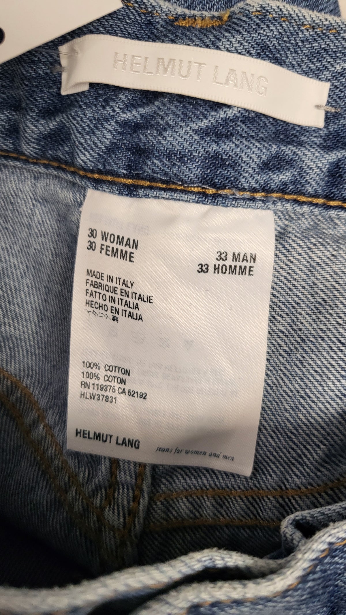 Helmut Lang Light Denim Straight Leg Jean (12)