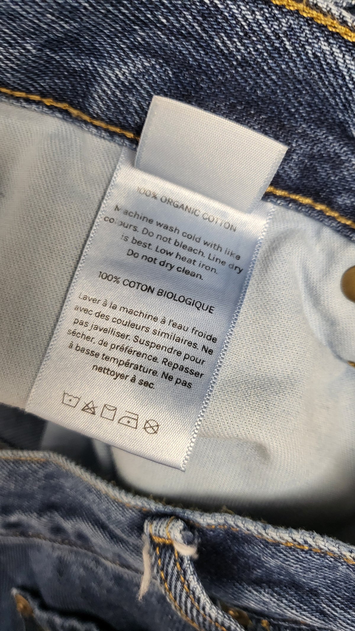 Nobody Denim Ink Walker Jean (14)