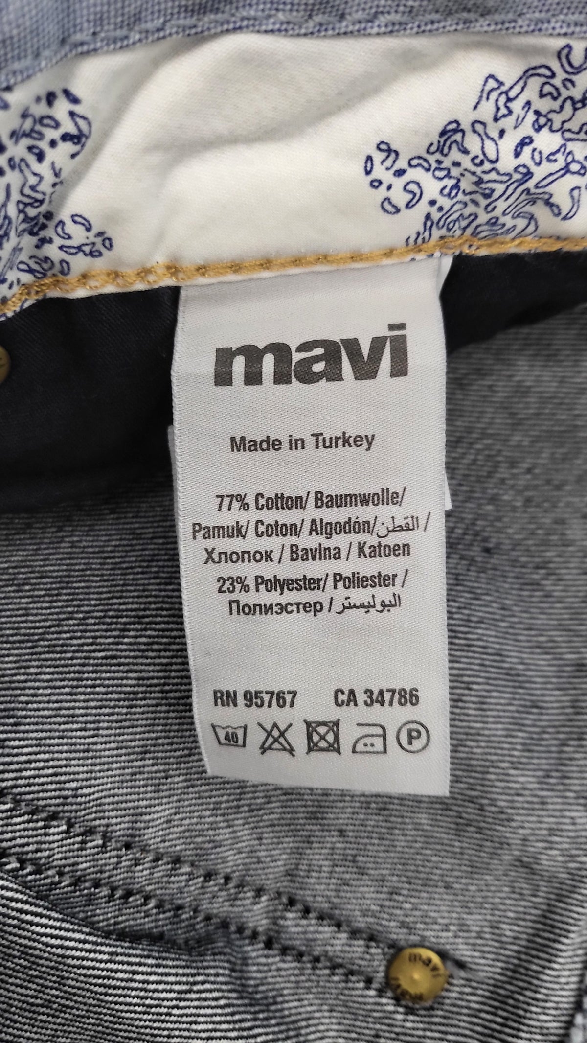 Mavi Ink Mona Straight Leg BNWT (12)