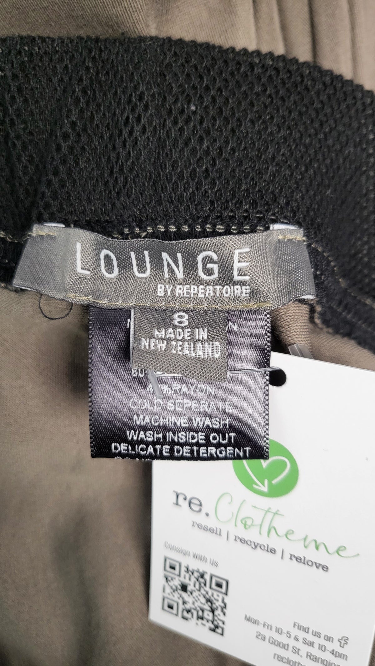 Repertoire Khaki Drop Crutch Pant (8)