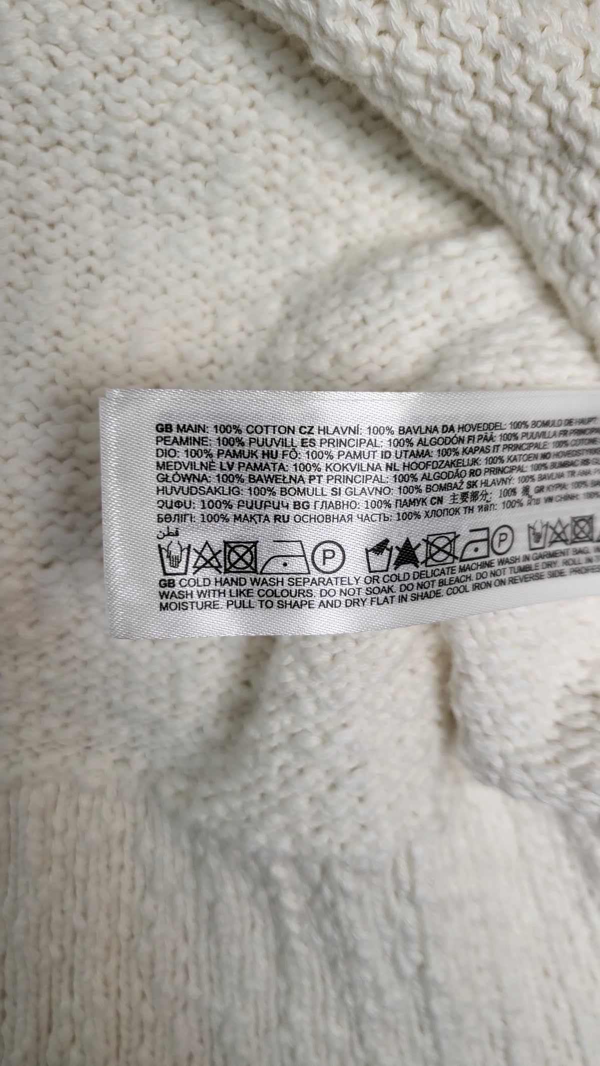 Forever New Ecru Textured Knit Top (14)